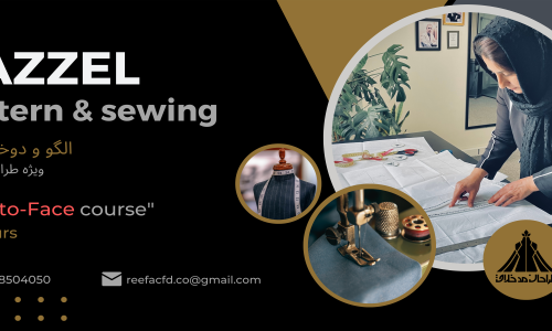 تصویر کوچک دوره